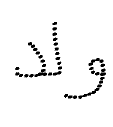 Boy follow dots